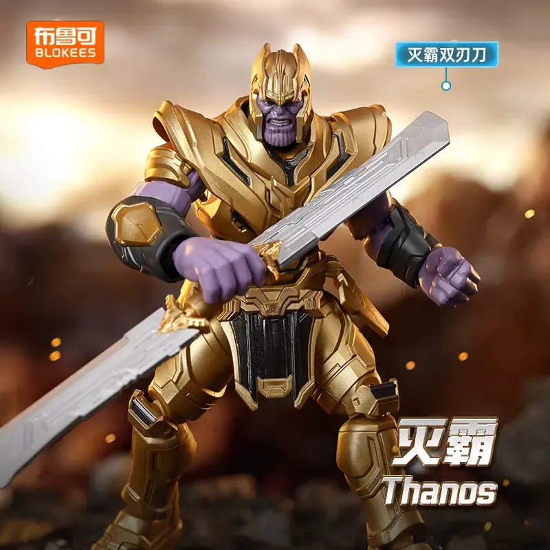 Blokees Marvel Heroes Lite Edi - огляд і ціна Lego Set Technic