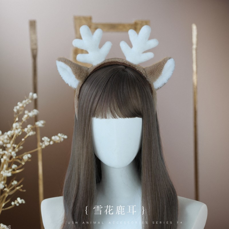 Christmas Costume Headband Rei - огляд і ціна Reindeer Antlers Headband