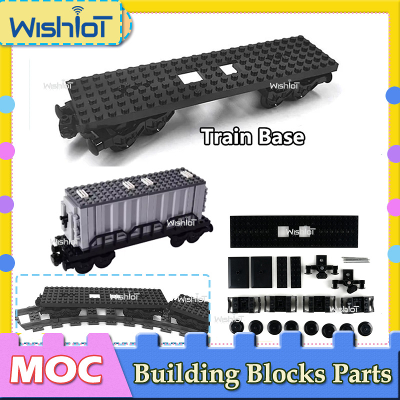 City Train Track Base MOC Buil - огляд і ціна Lego Set City